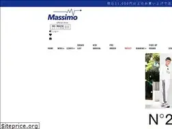 Sites similar to massimo-official-store.com