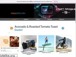 Sites similar to massinfo.info