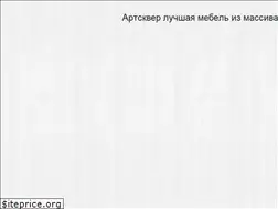 Sites similar to massiv-tut.by