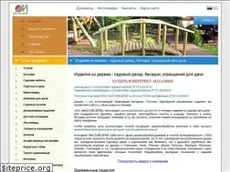 Sites similar to massivdrev.com