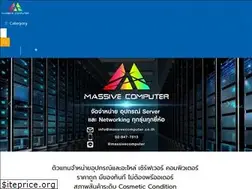Sites similar to massive-computer.com