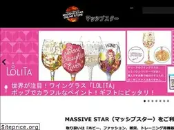 Sites similar to massive-star.com