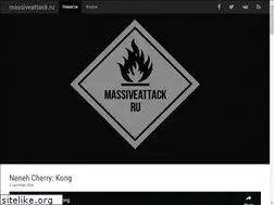 Sites similar to massiveattack.ru