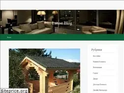 Sites similar to massivoff.ru