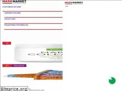 Sites similar to massm.ru