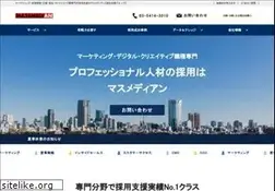 Sites similar to massmedian.net