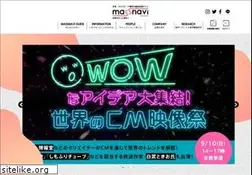 Sites similar to massnavi.com