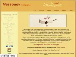 Sites similar to massoudy.net