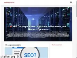 Sites similar to massovka.com.ua