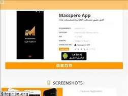 Sites similar to masspero.com