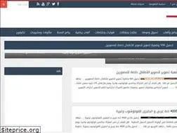 Sites similar to massriya.blogspot.com