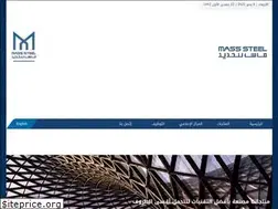 Sites similar to masssteel.com
