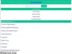 Sites similar to masstamilans.com