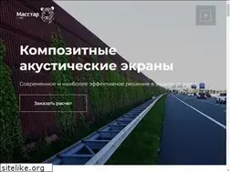 Sites similar to masstar.ru