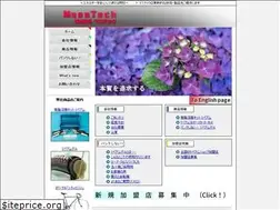 Sites similar to masstech.jp