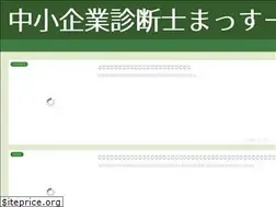 Sites similar to massu-keiei.com