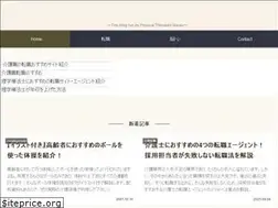 Sites similar to massublog.com