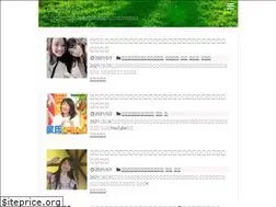 Sites similar to massuuy.com
