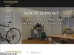 Sites similar to mast-kanayama.jp