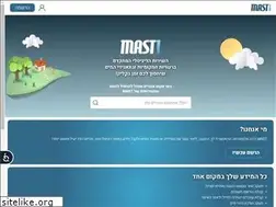 Sites similar to mast.co.il