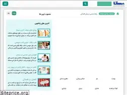 Sites similar to masta.ir