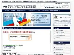 Sites similar to mastac-g.jp