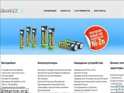 Sites similar to mastak.ua