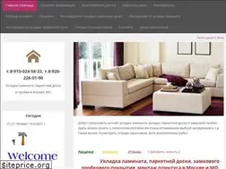 Sites similar to mastak1.ru