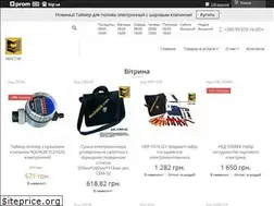 Sites similar to mastakua.com