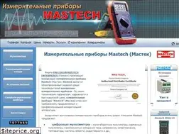 Sites similar to mastech.ru