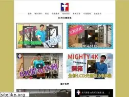 Sites similar to mastech3d.com
