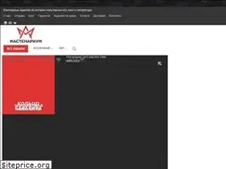 Sites similar to mastenarium.ru