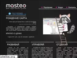 Sites similar to masteo.ru