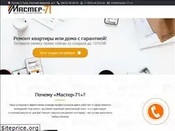 Sites similar to master-71.ru