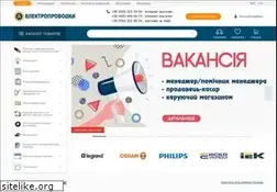 Sites similar to master-a.com.ua