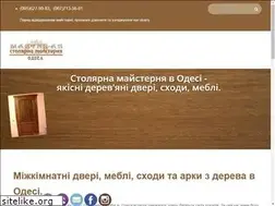 Sites similar to master-as.com.ua