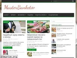 Sites similar to master-banketov.ru