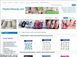 Sites similar to master-beauty.net