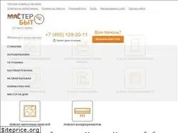 Sites similar to master-byt24.ru