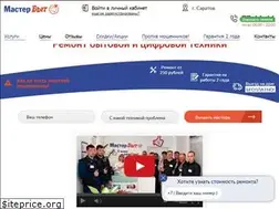 Sites similar to master-bytt.ru