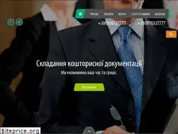 Sites similar to master-cable.com.ua