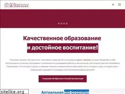 Sites similar to master-class.ru