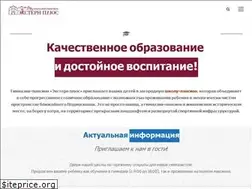 Sites similar to master-class24.ru
