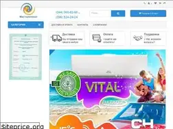 Sites similar to master-climat.com.ua