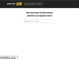 Sites similar to master-da.ru