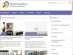 Sites similar to master-dom39.ru