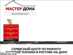 Sites similar to master-dona.ru