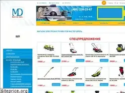 Sites similar to master-drel.ru
