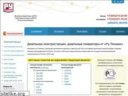 Sites similar to master-elec.ru
