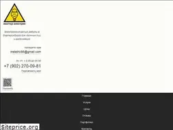 Sites similar to master-electric-ekb.ru